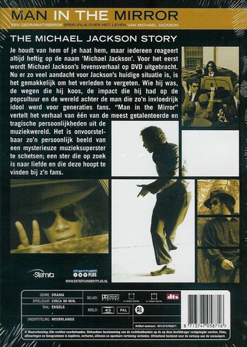 2004 Man In The Mirror: The Michael Jackson Story