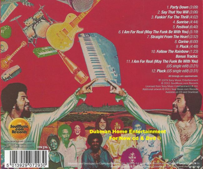 Brothers Johnson Blam Dubman Home Entertainment