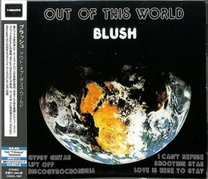Blush – Out Of This World