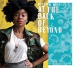Ntjam Rosie - At The Back Of Beyond