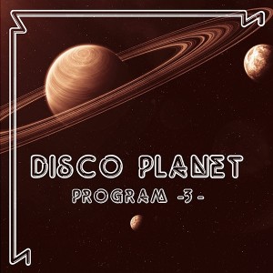 Various – Disco Planet Program 3  12
