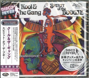 Kool & The Gang – Spirit Of The Boogie