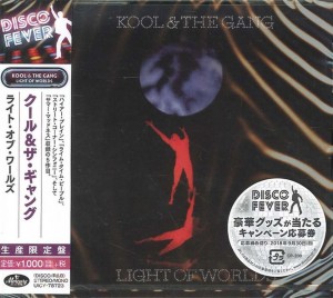 Kool & The Gang – Light Of Worlds
