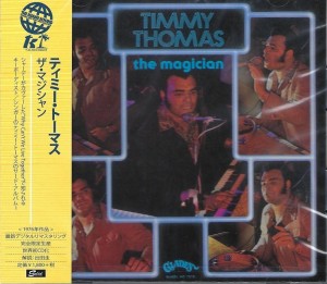 Timmy Thomas – The Magician