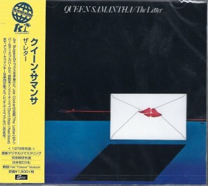 Queen Samantha – The Letter