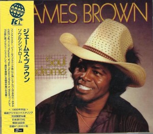 James Brown – Soul Syndrome
