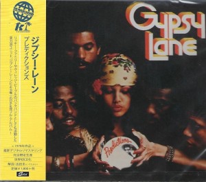 Gypsy Lane – Predictions