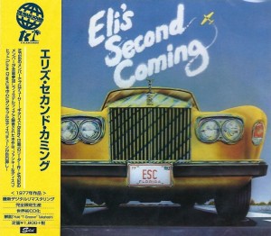 Eli's Second Coming – Eli's Second Coming