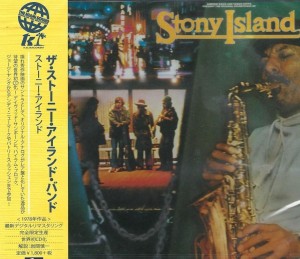 The Stony Island Band – Stony Island