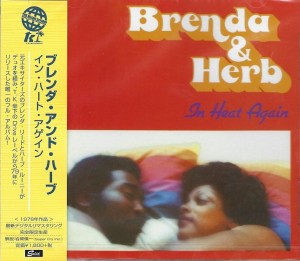 Brenda & Herb – In Heat Again