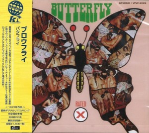 Blowfly – Butterfly