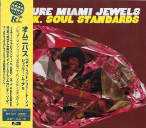 V/a -  Pure Miami Jewels: T.K. Soul Standards