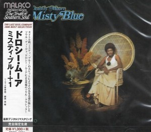 Dorothy Moore – Misty Blue