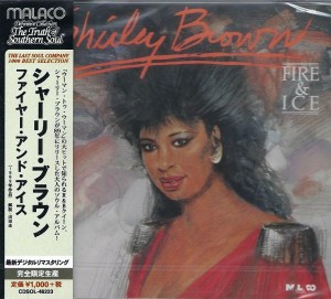 Shirley Brown - Fire & Ice