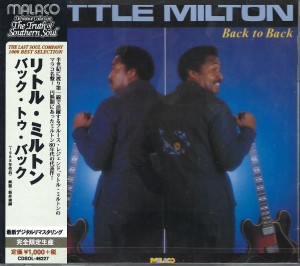 Little Milton – Back To Back