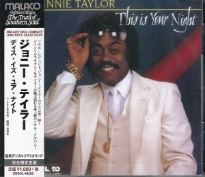 Johnnie Taylor – This Is Your Night