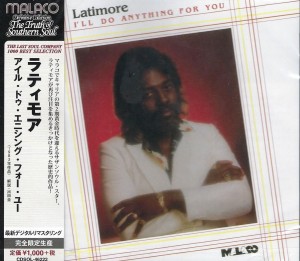 Latimore – I'll Do Anything For You