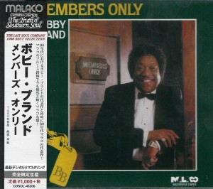 Bobby Bland – Members Only