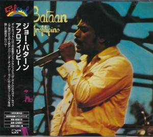 Joe Bataan – Afrofilipino