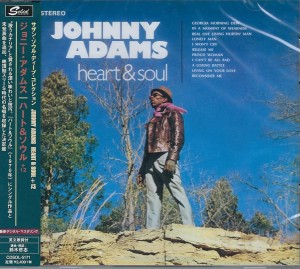 Johnny Adams – Heart & Soul