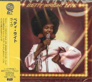 Betty Wright – Betty Wright Live