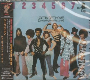 The 8th Day – I Gotta Get Home (Can't Let My Baby Get Lonely)