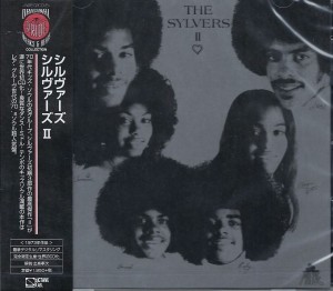 The Sylvers – The Sylvers II
