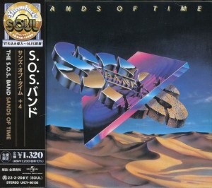 The S.O.S. Band – Sands Of Time (Japan)
