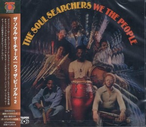 The Soul Searchers – We The People