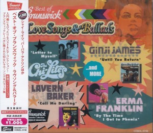 V/a - Best Of Brunswick (Love Songs & Ballads)