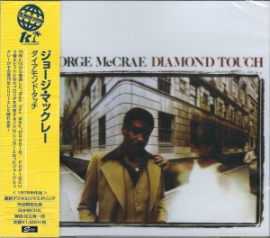 George McCrae – Diamond Touch + 2 bonustracks