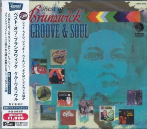 V/a - Best Of Brunswick - Groove & Soul  