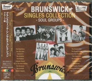 V/a - Brunswick Singles Collection (Soul Groups)