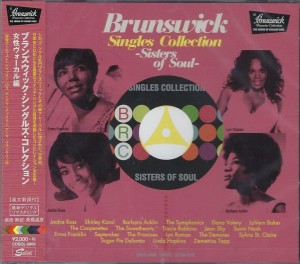 V/a - Brunswick Singles Collection (Sisters Of Soul)