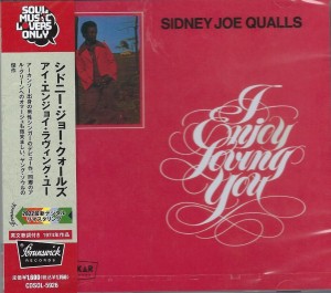 Sidney Joe Qualls – I Enjoy Loving You