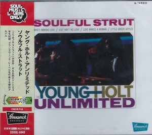The Young-Holt Unlimited - Soulful Strut 