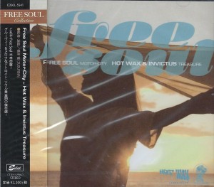 V/a - Free Soul Motor City – Hot Wax & Invictus Treasure