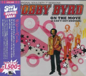 Bobby Byrd - On The Move 