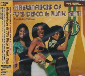 V/a - Masterpieces Of 70's Disco & Funk Gem