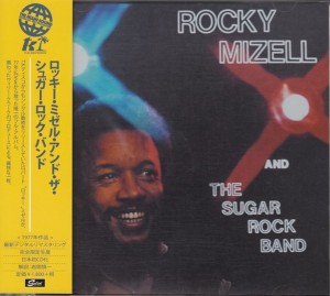 Rocky Mizell – Rocky Mizell And The Sugar Rock Band