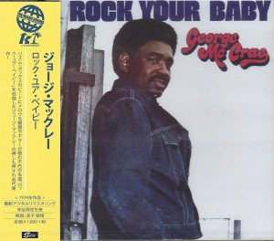 George Mc Crae  – Rock Your Baby