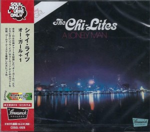 The Chi-Lites – A Lonely Man