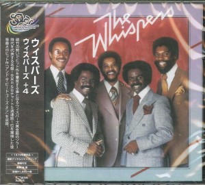 The Whispers – The Whispers