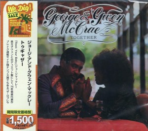 George McCrae & Gwen McCrae – Together