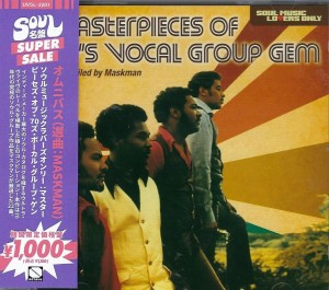 V/a - Masterpieces Of 70's Vocal Group Gem