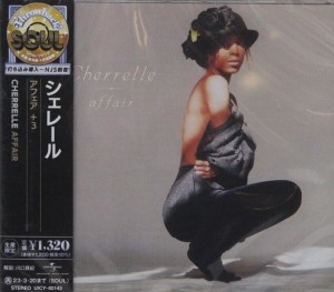 Cherrelle – Affair   Japan Import 