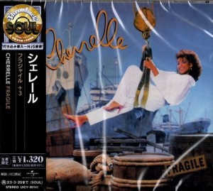 Cherrelle –  Fragile   Japan Import