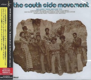 Southside Movement – The Southside Movement First