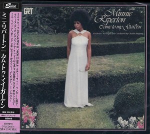 Minnie Riperton - Come to My Garden  