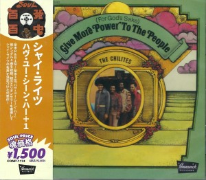 The Chi-Lites - (For God's Sake) Give More Power To The People